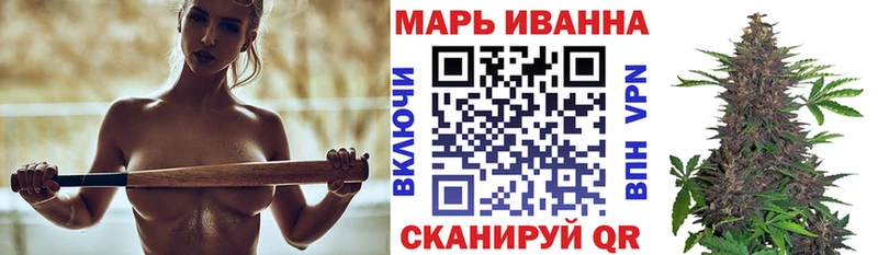 Купить наркоту Георгиевск Кокаин  МЕФ  A PVP  МАРИХУАНА 