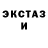 Кетамин ketamine Choust Mane