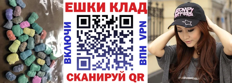 mega вход  это формула  ЭКСТАЗИ Punisher  Георгиевск 