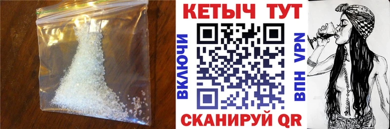 kraken как войти  Георгиевск  КЕТАМИН ketamine 