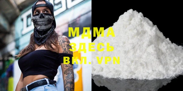 марки nbome Алексеевка
