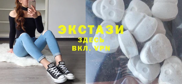 скорость Аркадак
