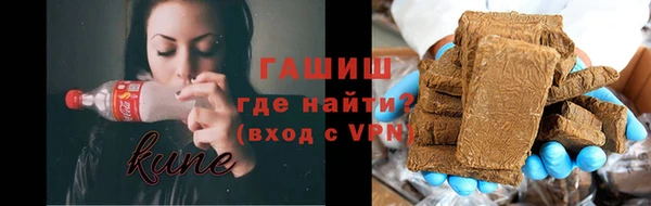 марки nbome Алексеевка