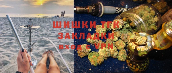 скорость Аркадак