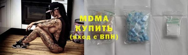 каннабис Алзамай