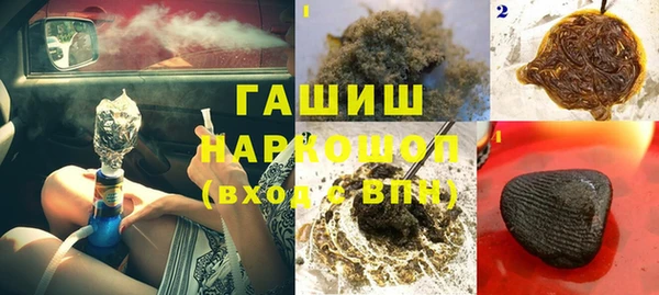 скорость Аркадак