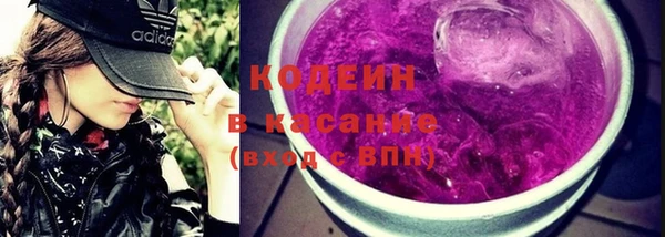 скорость Аркадак