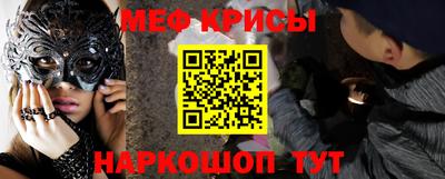 spice Комсомольск-на-Амуре
