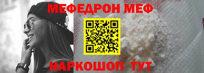 2c-b Конаково