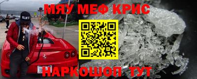 spice Комсомольск-на-Амуре