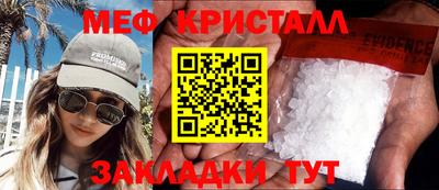 герыч Коммунар