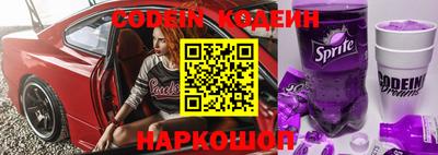 герыч Коммунар