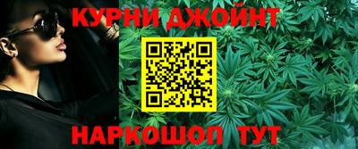 герыч Коммунар