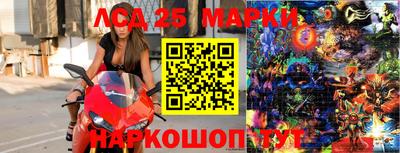 герыч Коммунар