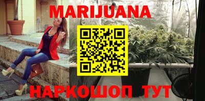spice Комсомольск-на-Амуре