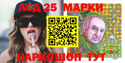 spice Комсомольск-на-Амуре