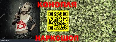 spice Комсомольск-на-Амуре