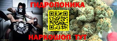 2c-b Конаково