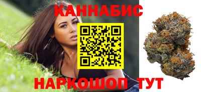 2c-b Конаково