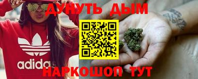 герыч Коммунар