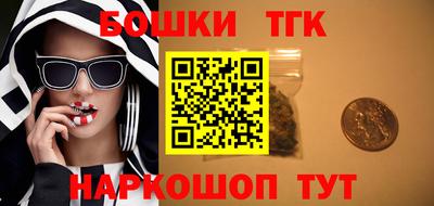 spice Комсомольск-на-Амуре