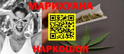 герыч Коммунар