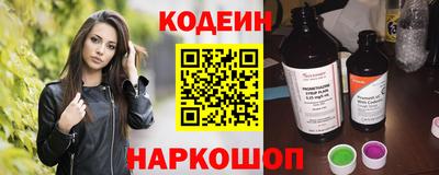 spice Комсомольск-на-Амуре