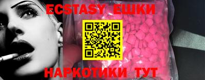 spice Комсомольск-на-Амуре