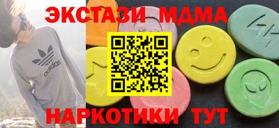 герыч Коммунар