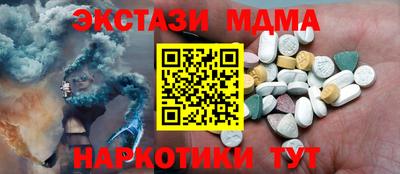 герыч Коммунар
