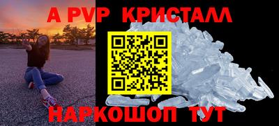 2c-b Конаково