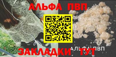 2c-b Конаково