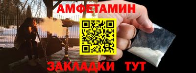 2c-b Конаково