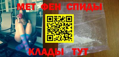 герыч Коммунар