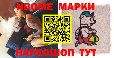 герыч Коммунар