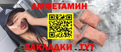 2c-b Конаково