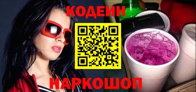 герыч Коммунар