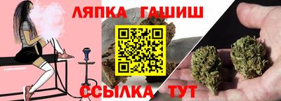 герыч Коммунар