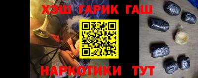 герыч Коммунар