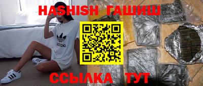 spice Комсомольск-на-Амуре