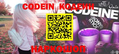 герыч Коммунар