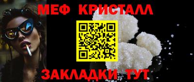 герыч Коммунар
