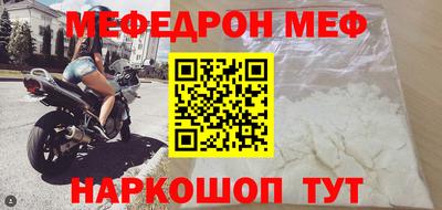 герыч Коммунар