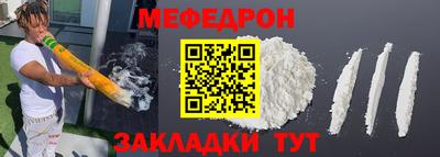 2c-b Конаково