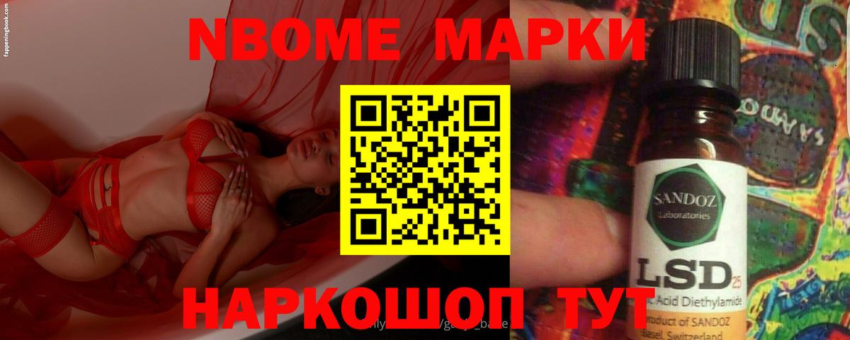ЛСД экстази кислота  ЛСД экстази кислота  Вход с VPN  Георгиевск 